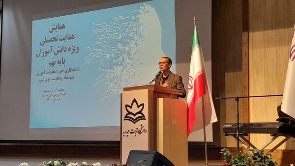 گام‌نهادن به دنیای هوش مصنوعی و رازهای نهفته در آن