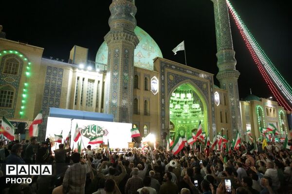 جشن «مباهله» در مسجد مقدس جمکران