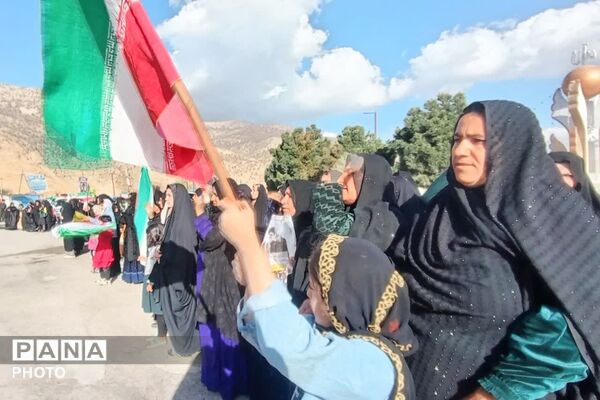 اجتماع میثاق با امام شهید و بیعت با رهبر منتخب خبرگان ملت