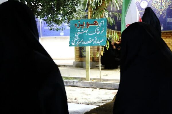  اردوی معنوی راهیان سرزمین لاله‌ها