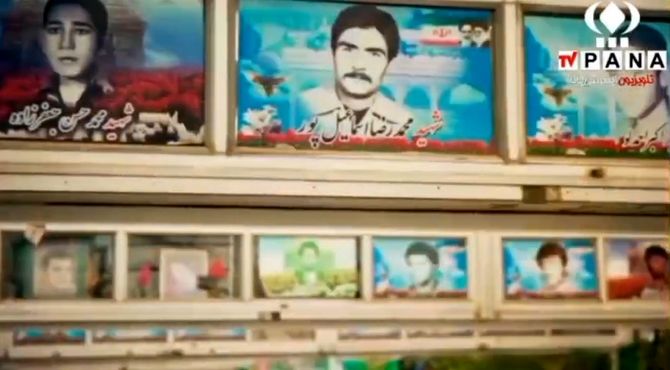 روایت خبرنگار پانا از زندگینامه شهید احمد علی رجایی