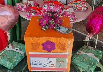 دانش‌آموزان متوسطه طلیعه با اجرای برنامه «عاطفه‌ها» همدلی آفریدند
