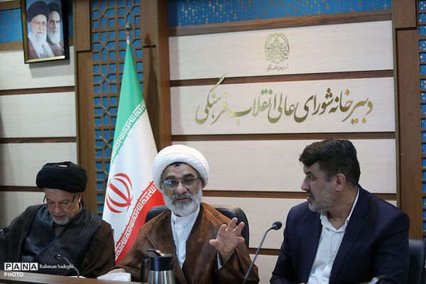 جلسه ستاد تعلیم و تربیت شورای عالی انقلاب فرهنگی