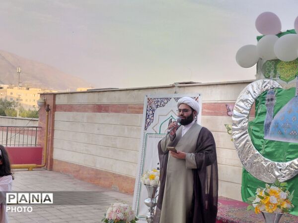 جشن آغاز امامت حضرت مهدی (عج) در شهرک وحدت فردیس