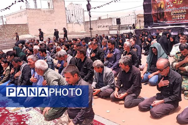 نماز ظهر عاشورا در شهرستان باشت