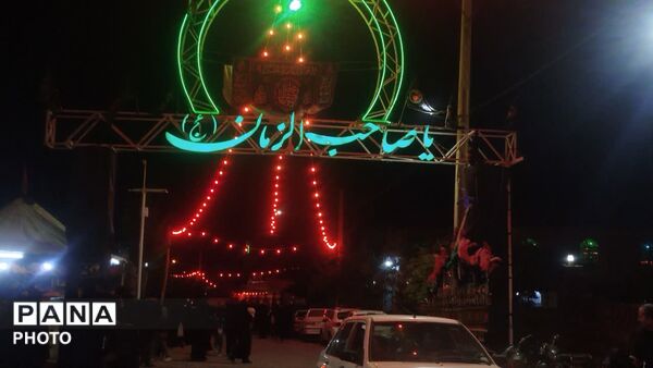شام غریبان در بنادکوه