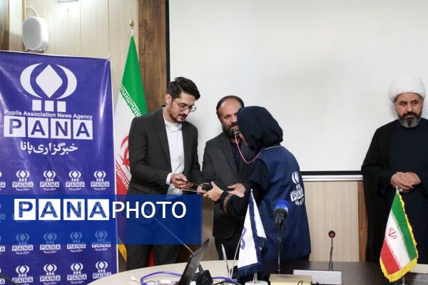 گرامیداشت بیست‌وسومین سالروز تأسیس خبرگزاری دانش‌آموزی پانا در استان البرز