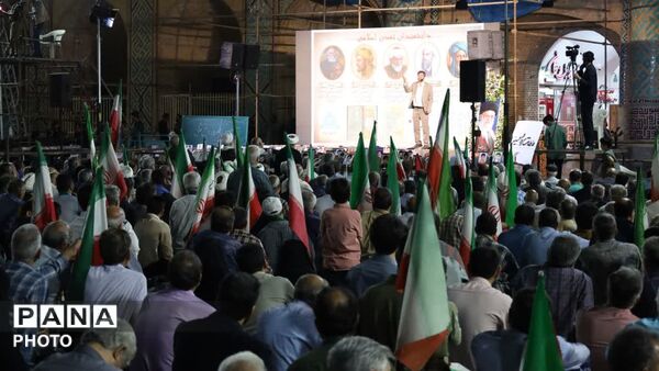 اجتماع معلمان قهرمان در حسینیه امیرچخماق یزد