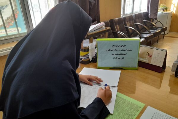 اجرای طرح مدام در دبیرستان شاهد فیض