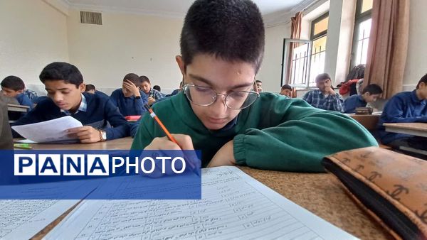 طرح مهر دانایی در دبیرستان علوم و معارف شهید مطهری(ره) 