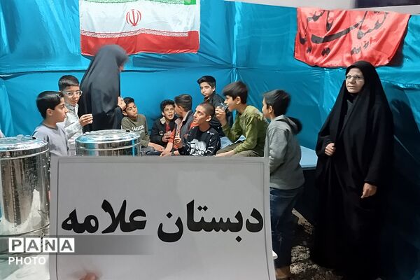 حماسه‌سازان شب در شهر بن 