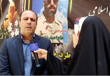 دیدار مدیر آموزش و پرورش ناحیه ۳ اصفهان با خانواده شهید پاسدار حاج احمدرضا جهانبخش