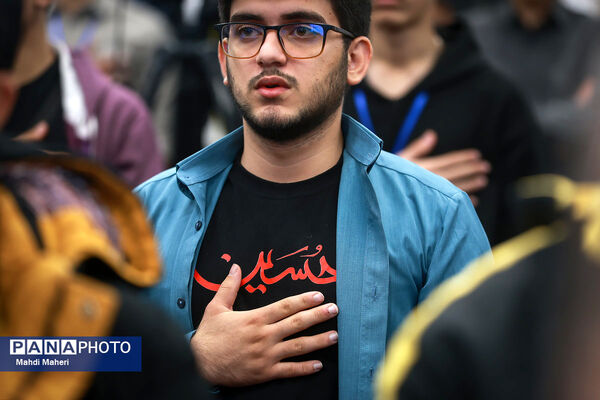 سی‌اُمین کنگره سراسری قرآن کریم سمپاد