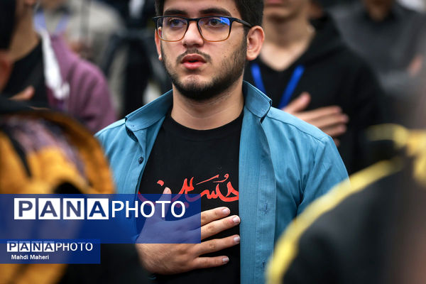 سی‌اُمین کنگره سراسری قرآن کریم سمپاد