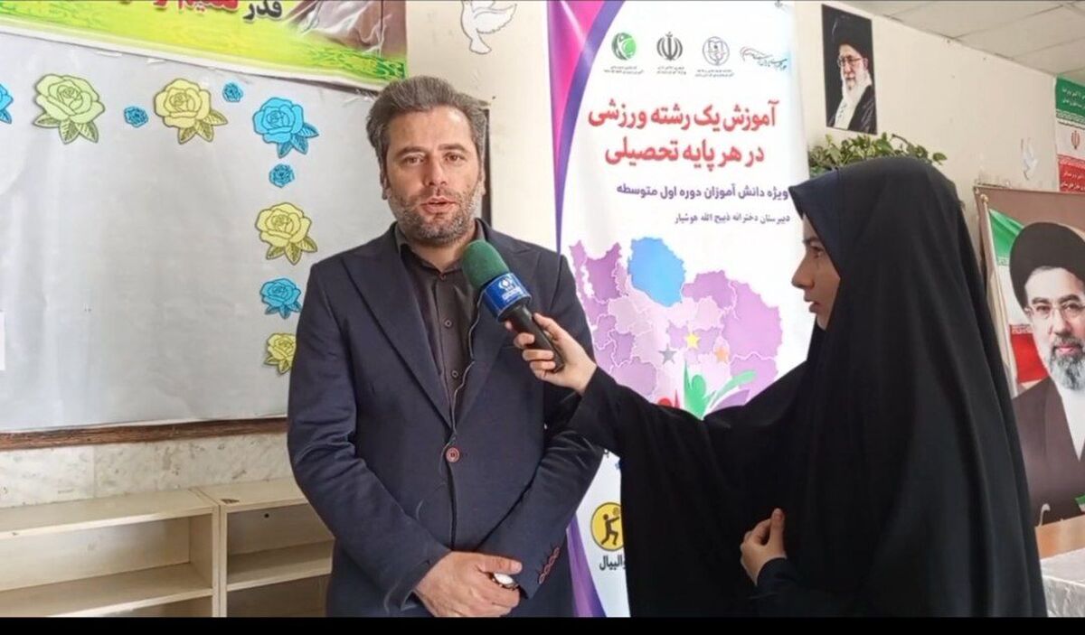 زنگ افتتاح طرح مهارت‌آموزی دانش‌آموزی در ناحیه ۱ در مدرسه هوشیار به صدا در آمد