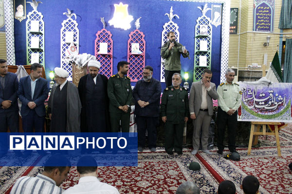 بیست و نهمین یادواره شهدای شهر گرمه 