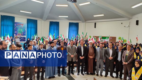 نواخته شدن زنگ نیکوکاری در دبیرستان مولوی شهرکرد 