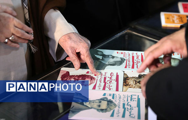 بازدید رهبر معظم انقلاب اسلامی از سی‌وپنجمین نمایشگاه کتاب تهران