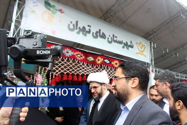 افتتاح نمایشگاه دستاوردهای کانون‌های فرهنگی و تربیتی سراسر کشور در اردوگاه شهید باهنر