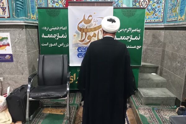مراسم معنوی اعتکاف دانش‌آموزی دختران دبیرستان ارمغان