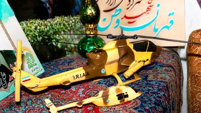 دیدار مسئولان با همسر شهید سرگرد علی آرادمنش