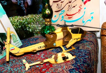 دیدار مسئولان با همسر شهید سرگرد علی آرادمنش