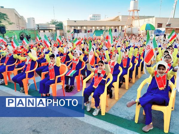 همایش یاوران انقلاب - پیشتازان مقاومت در بوشهر