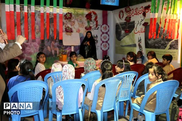 نوجوانان مبارز امروز، آینده‌سازان فردا