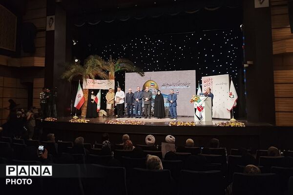 گرامیداشت سالروز آزادسازی خرمشهر در تالار وزارت کشور
