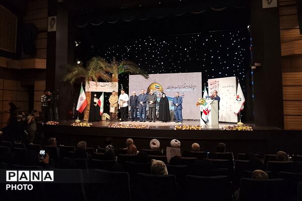 گرامیداشت سالروز آزادسازی خرمشهر در تالار وزارت کشور