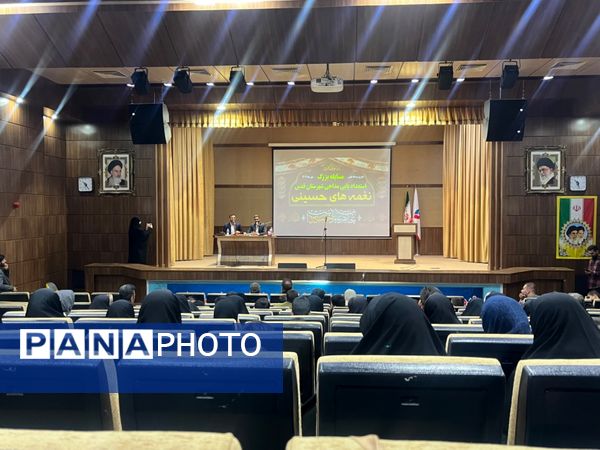 مراسم استعدادیابی مداحی در شهرستان قدس 