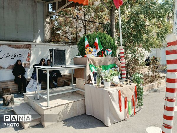 مسابقات ورزشی در هنرستان کیمیا ناحیه ۳ 