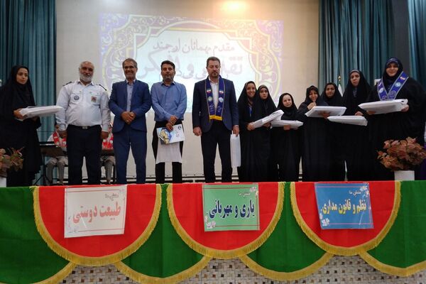آیین بزرگداشت سالروز تأسیس سازمان دانش‌آموزی و سپاس مربی در کهریزک 