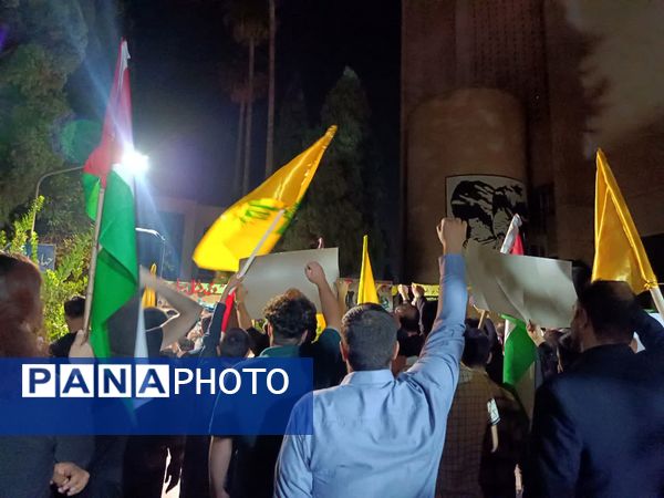 تجمع دانشجویان دانشگاه علوم پزشکی شیراز در محکومیت جنایت رژیم صهیونیستی