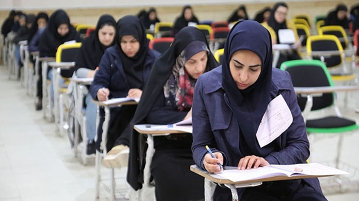رقابت بیش از ۱۷ هزار داوطلب آزمون دستیاری