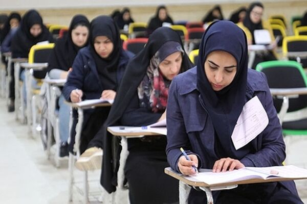 اعلام جزئیات ثبت‌نام پذیرفته‌شدگان آزمون فلوشیپ