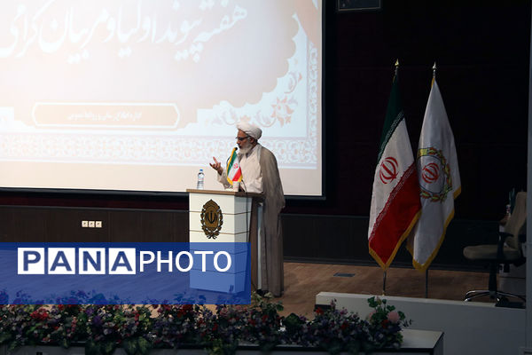 آیین گرامیداشت هفته پیوند اولیا استان خراسان شمالی 