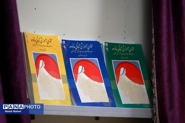نشست تخصصی زنان و پدافند غیرعامل