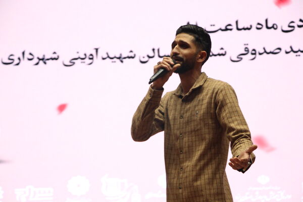 اختتامیه جشنواره مقاومت ادبی هنری فضای مجازی 