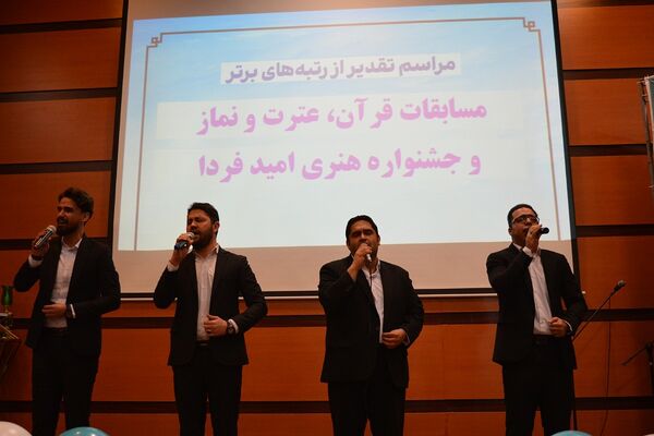 اختتامیه طرح‌ و برنامه‌های پرورشی در بهارستان‌2