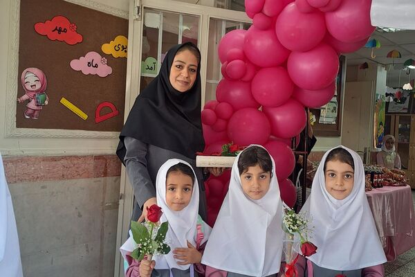برگزاری جشن شکوفه های کلاس اولی در مدارس میقات و حضرت معصومه (س) منطقه پردیس 