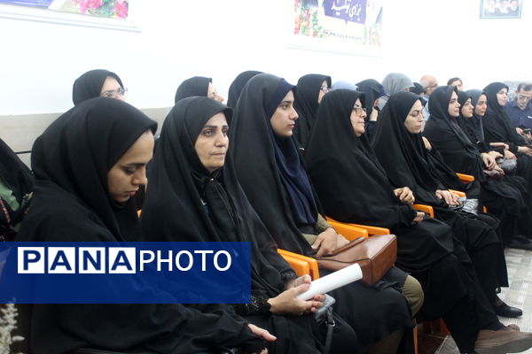 آیین تکریم و معارفه مدیر آموزش و پرورش گلوگاه 