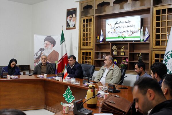 جلسه هماهنگی برنامه سازمان دانش‌آموزی در ارومیه