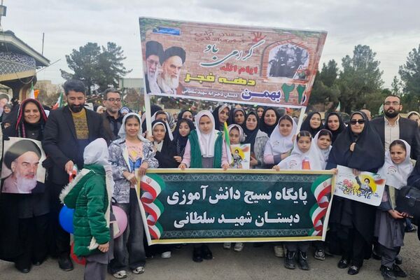 ۲۲ بهمن در فشافویه؛ تجلی شور انقلابی در میان نسل آینده‌ساز