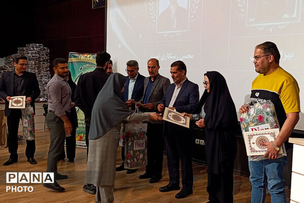 اختامیه یادزهمین جشنواره نوجوان خوارزمی خراسان شمالی 