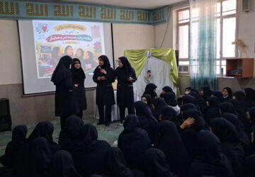 بزرگداشت هفته بهداشت روان در دبیرستان علوم و معارف صدرا