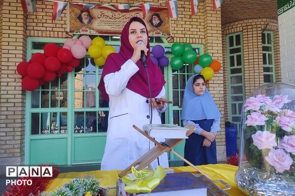 اول مهر؛ زنگ آغاز سال تحصیلی درمدرسه شهیدمعظم