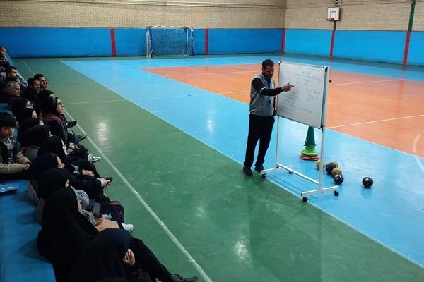 برگزاری دوره مهارت‌آموزی ورزشی ویژه دبیران تربیت بدنی منطقه کهریزک 