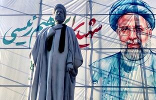 رونمایی از سردیس شهید رئیسی در میدان پاستور تهران