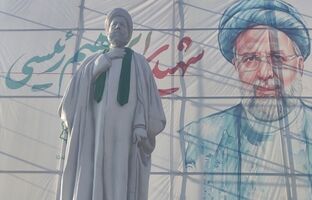 رونمایی از سردیس شهید رئیسی در میدان پاستور تهران